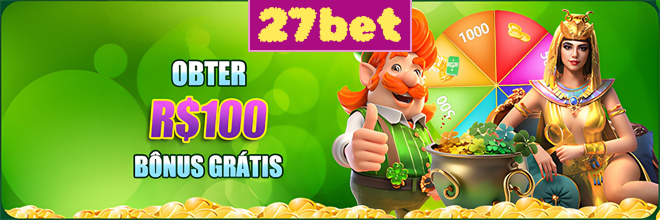 Rebate